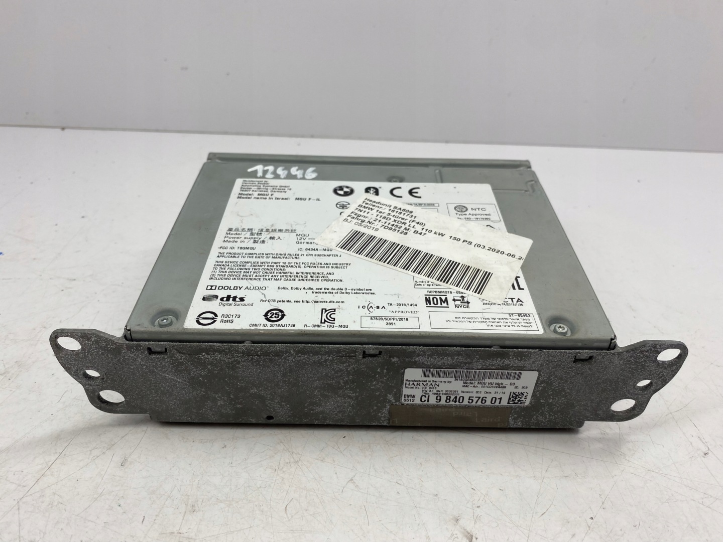 BMW 5 G30 Navigation GPS Navi Radio 9840576